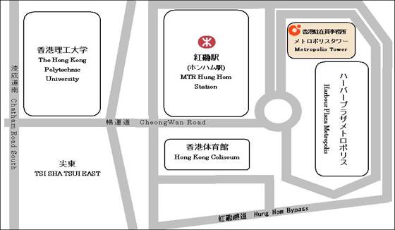 大分銀行香港支店　所在地地図