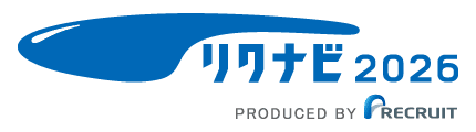 リクナビ