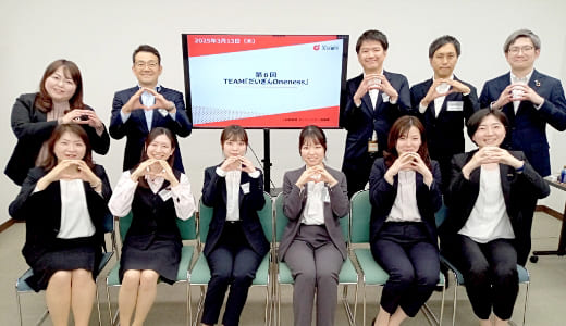 企業風土の醸成