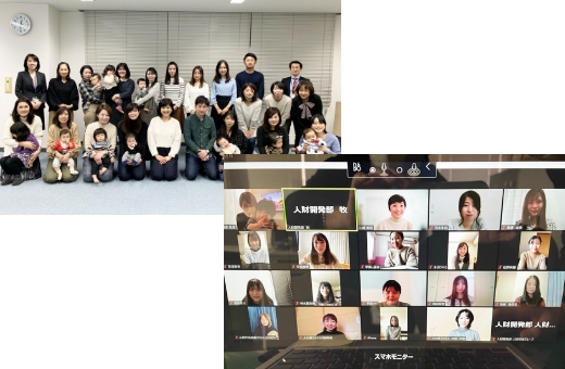 育休者へのサポート実施の様子