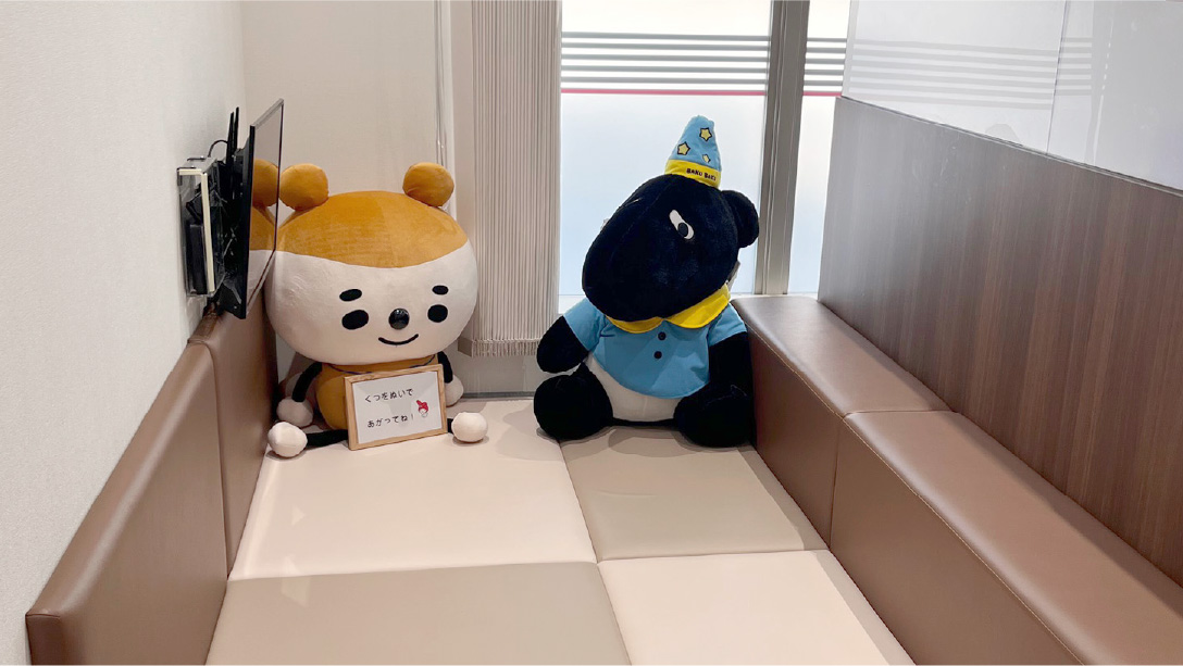 キッズコーナー