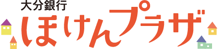 大分銀行ほけんプラザ