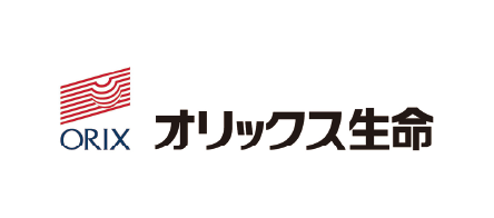 オリックス生命保険株式会社