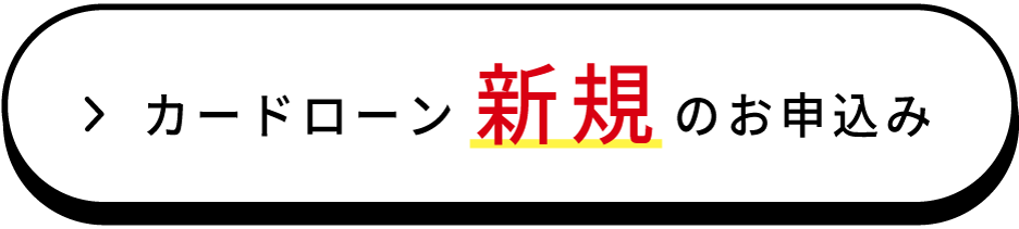 大分銀行に口座がある方