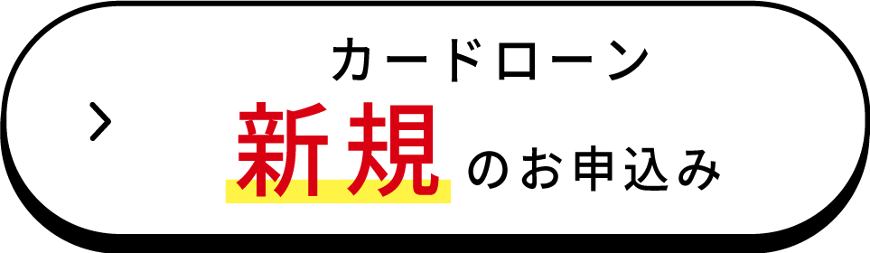 大分銀行に口座がある方