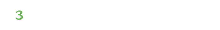 ３.手続きはカンタン！