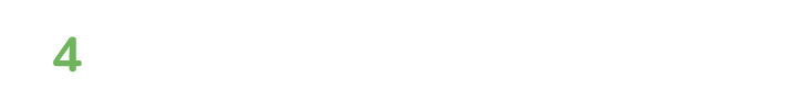 ４.もしものときも安心！