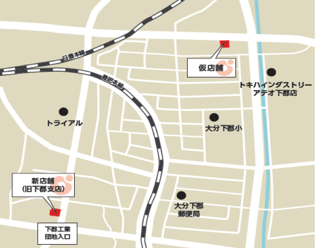 新店舗案内図