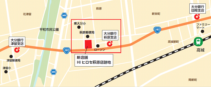 新店舗案内図