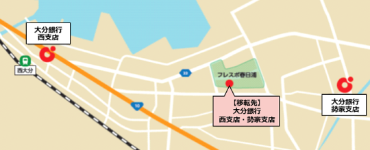 新店舗案内図